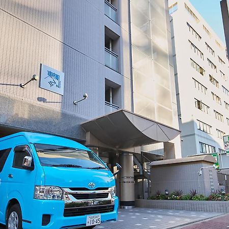 Toyoko Inn Nagoya Marunouchi Dış mekan fotoğraf