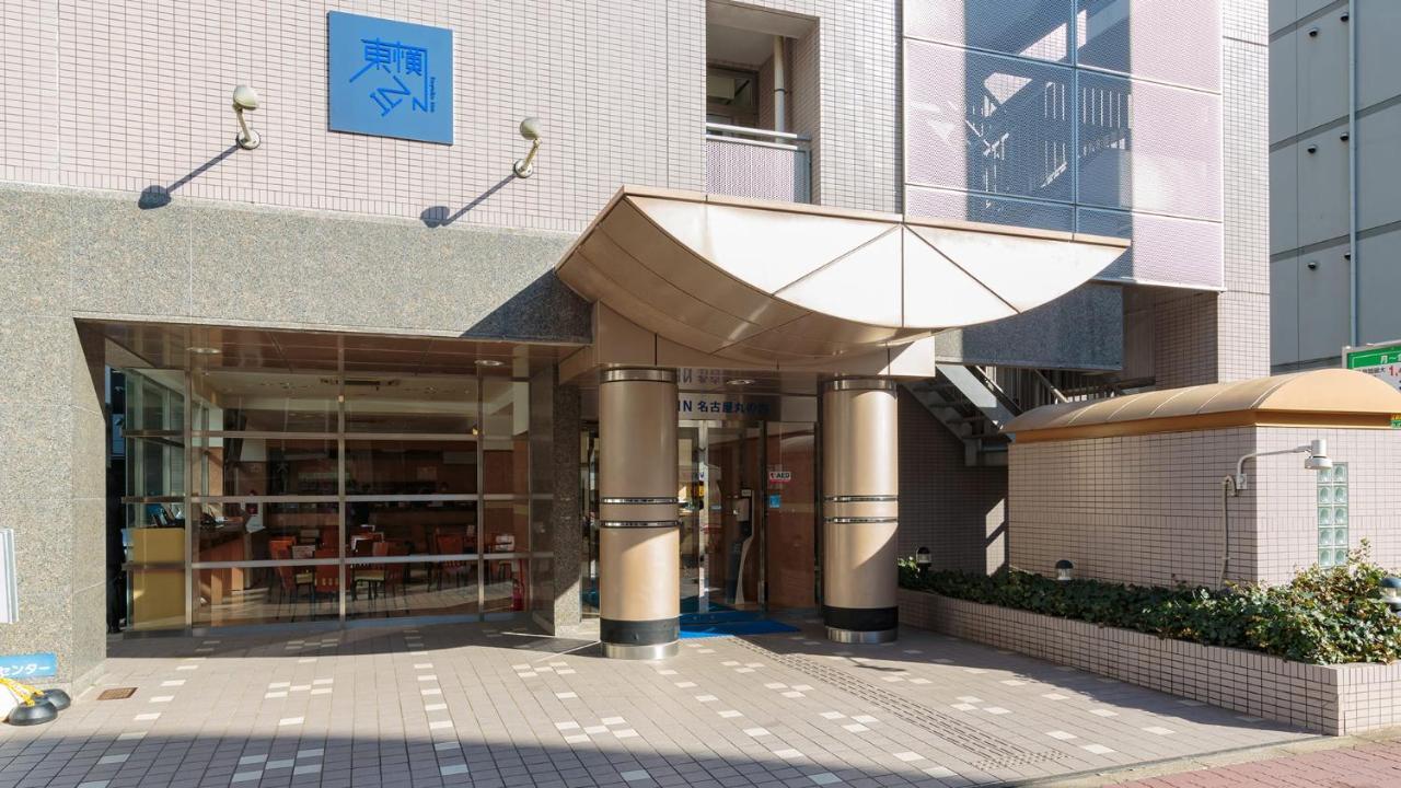 Toyoko Inn Nagoya Marunouchi Dış mekan fotoğraf