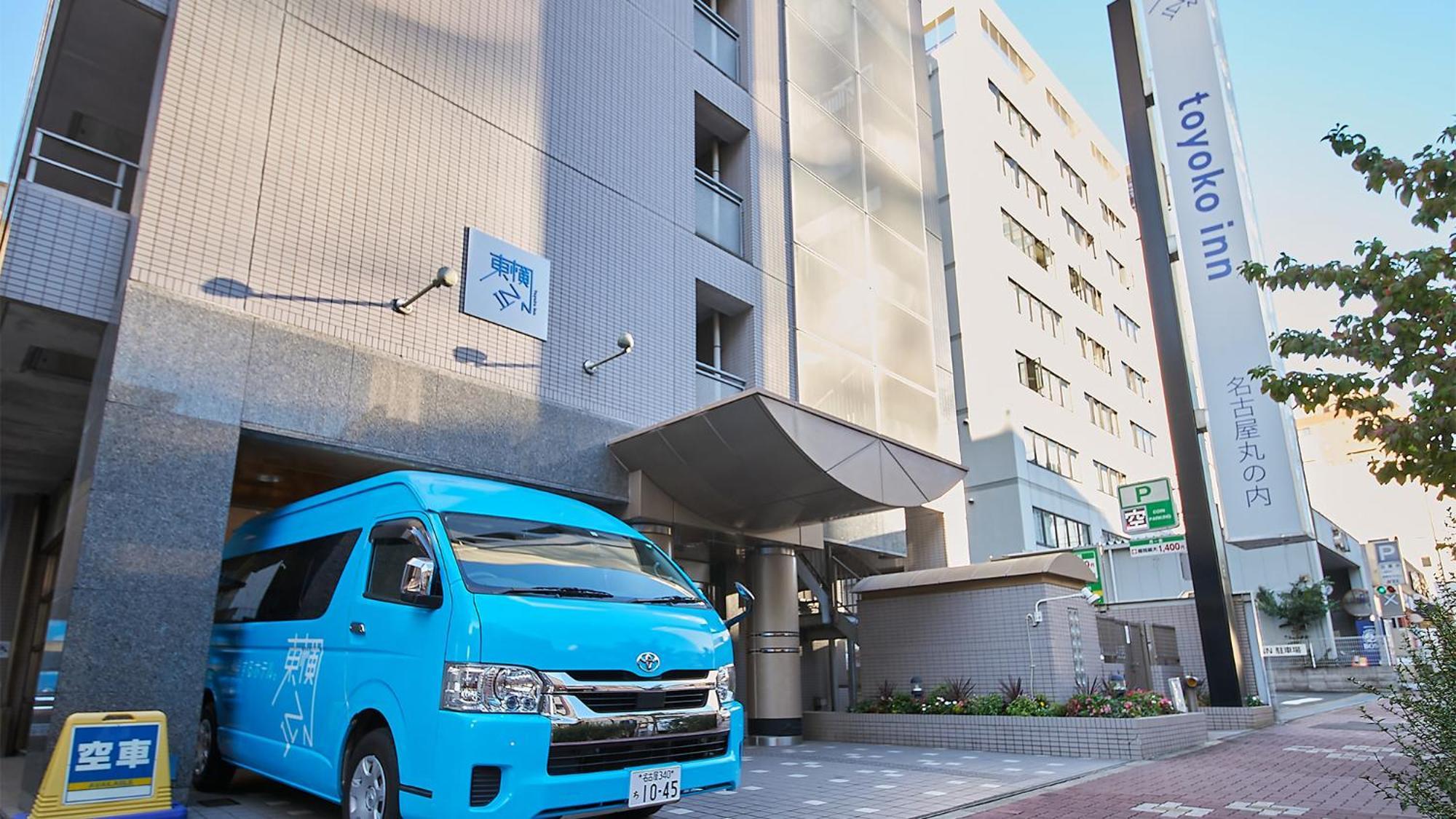 Toyoko Inn Nagoya Marunouchi Dış mekan fotoğraf