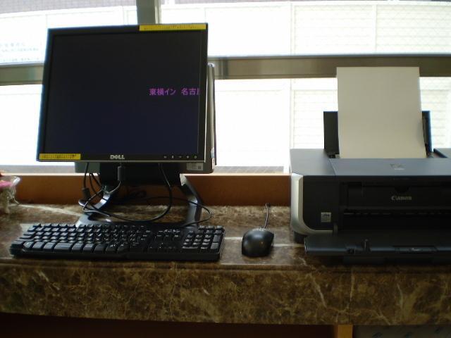 Toyoko Inn Nagoya Marunouchi Dış mekan fotoğraf