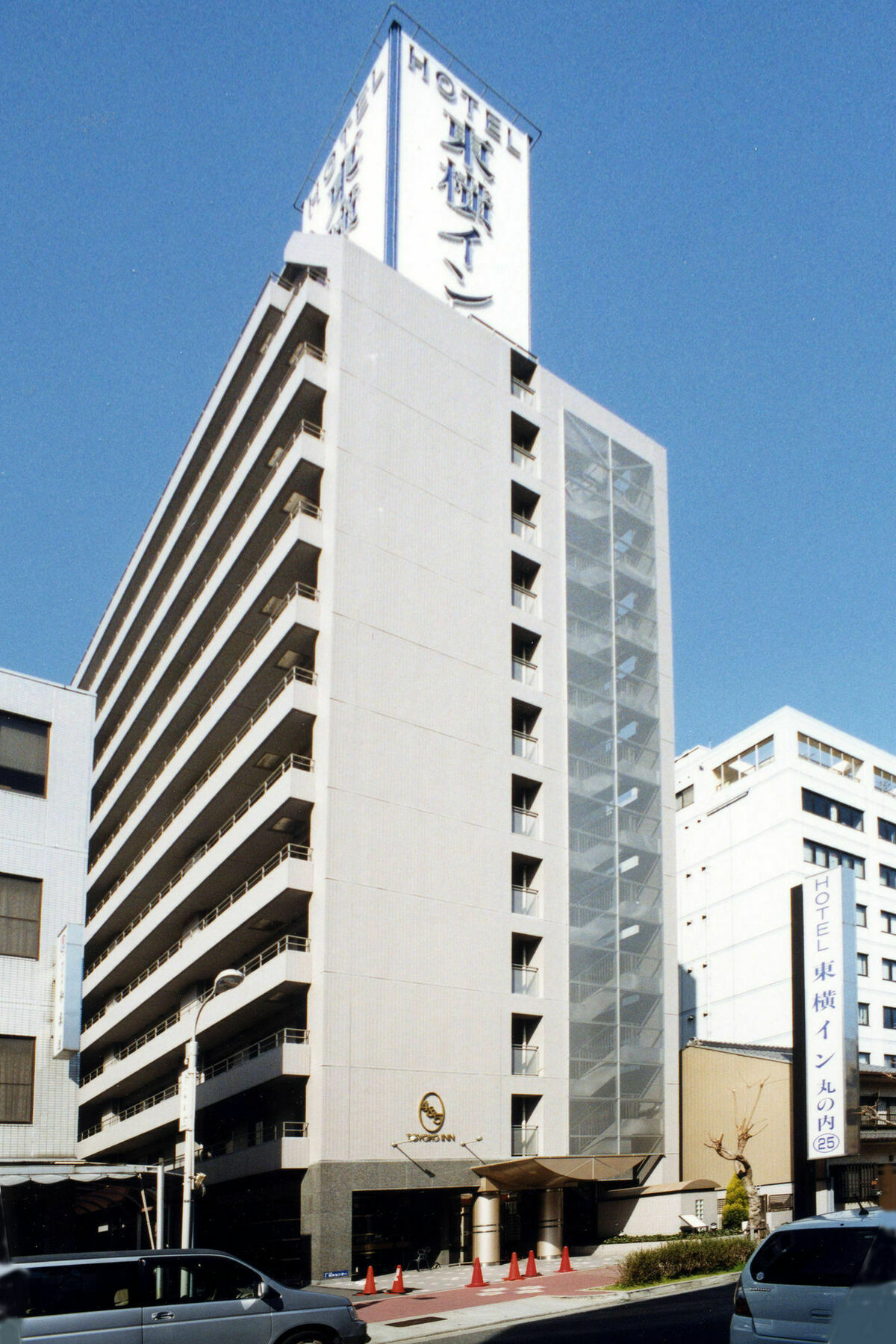 Toyoko Inn Nagoya Marunouchi Dış mekan fotoğraf