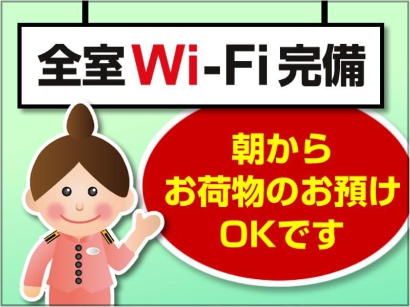 Toyoko Inn Nagoya Marunouchi Dış mekan fotoğraf